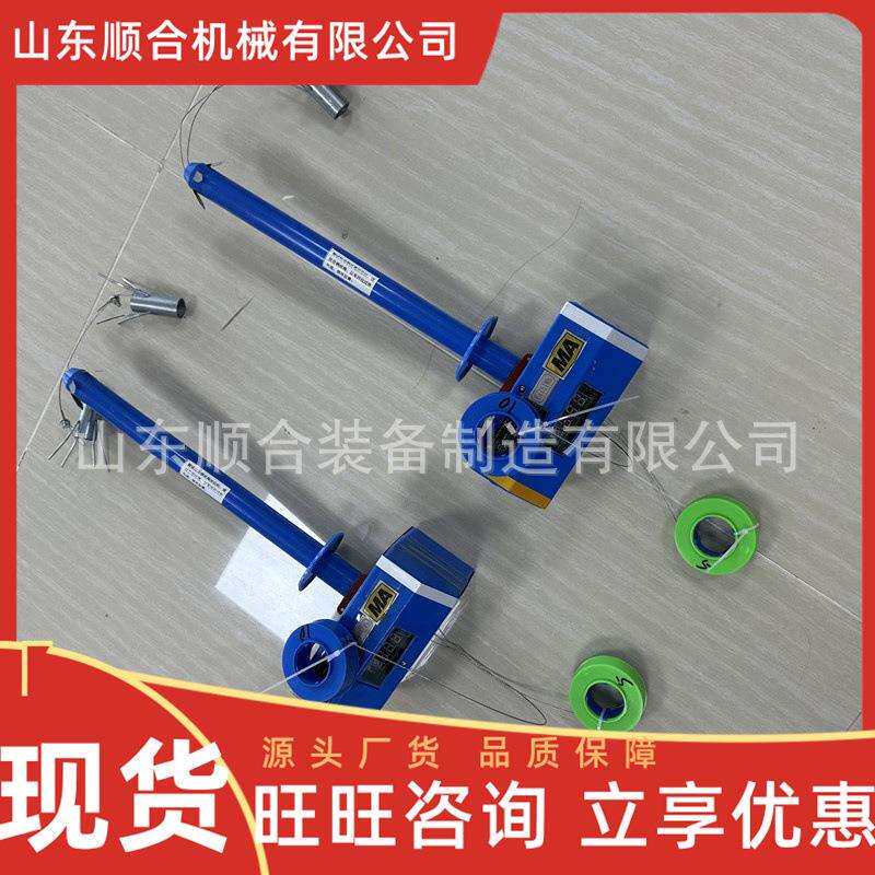 操作方便数显一体顶板离层仪 便于携带和安装 数显一体顶板离层仪