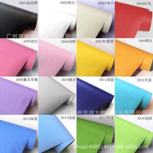 PVC自粘墙纸宿舍贴纸幼儿园装 饰电视背景墙壁纸防霉抗菌现代简约