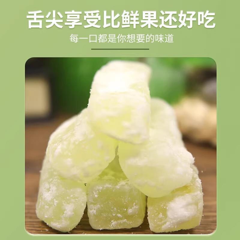冰糖冬瓜条冬瓜糖500g办公室零食老式冬瓜干丁传统水果干 干甜品