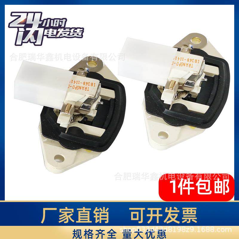 卡尔玛堆高机用TAD720VE调节器923976.0765