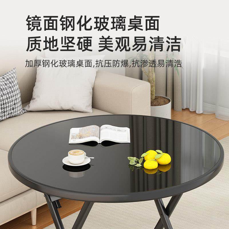 折叠桌折叠餐桌家用小户型圆桌户外摆摊桌吃饭桌子出租房阳台茶几,住宅家具,折叠桌,淘宝优惠券,粉丝福利购,淘宝优惠卷