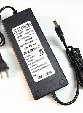 博特24V5A电源适配器适用变频水泵 鱼缸打氧用 支援12000内水泵