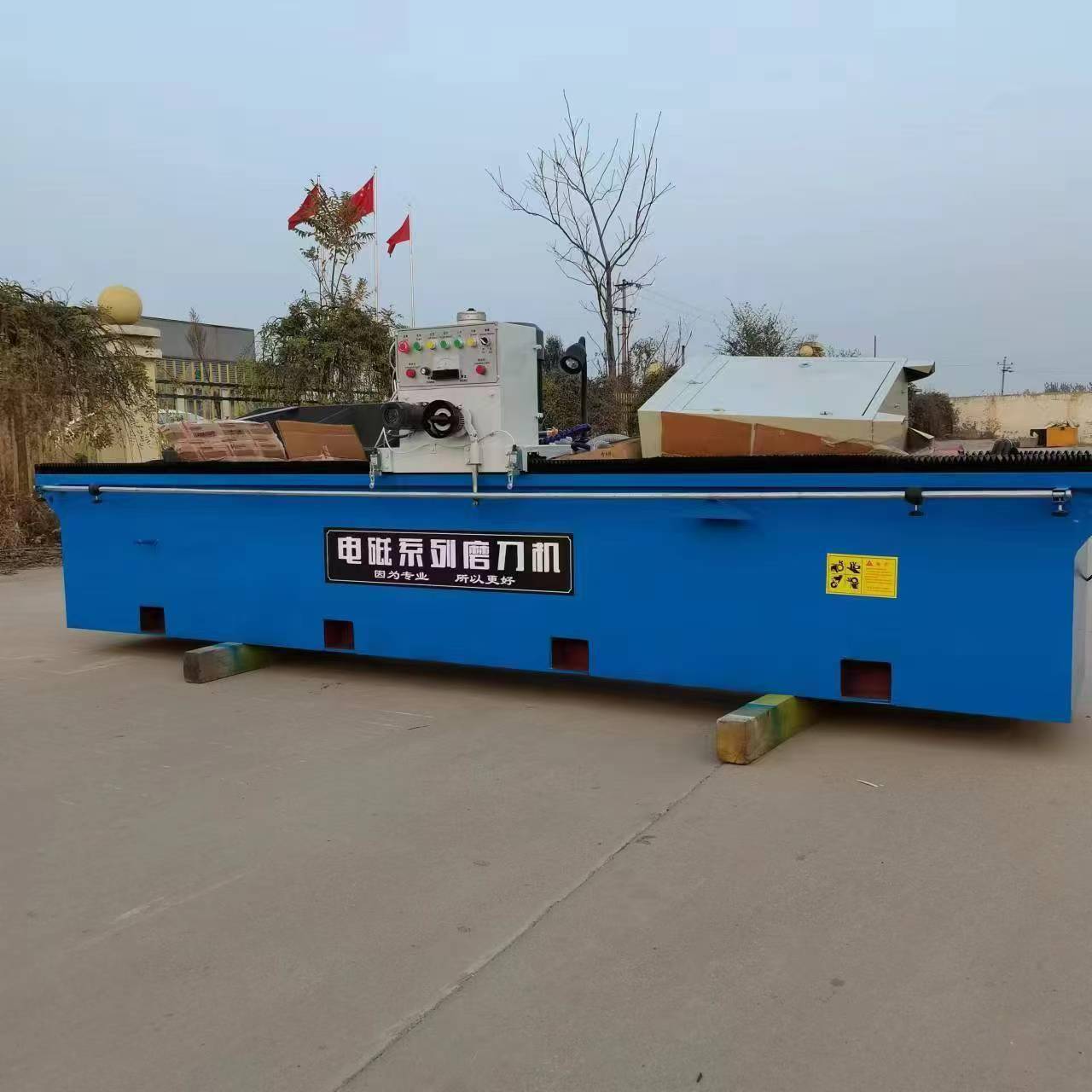 全自动电磁电动磨刀机数控直线导轨端面平面磨刀机