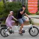 新款 双人自行车折叠变速亲子家庭带娃车三人景区出租观光两人骑