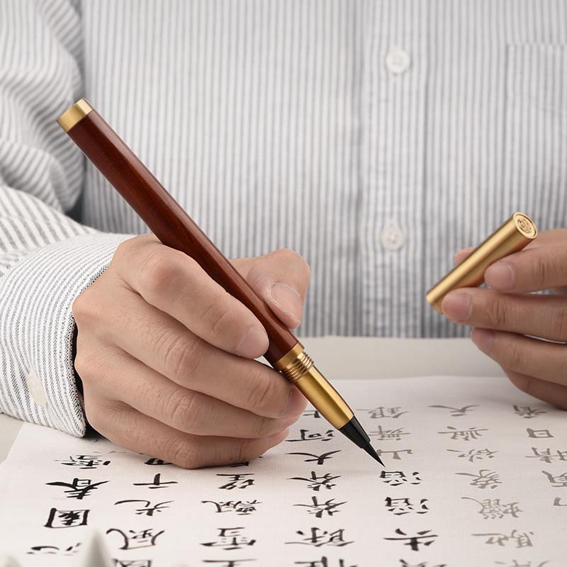 弘典练字专用毛笔狼毫软头毛笔可加墨可携式小楷抄经钢笔式软笔