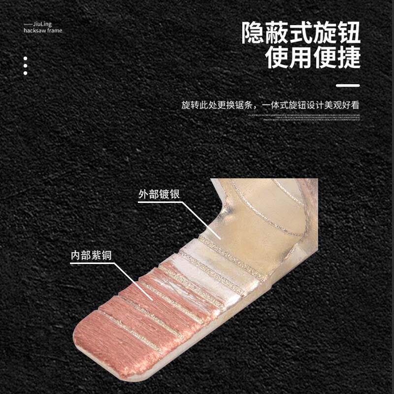 C5空气开关端4冷紫铜接头断路器钎片铜鼻子压接155线端子规格齐子