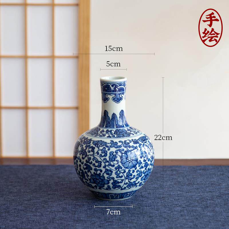 高档花瓷式特大花中瓶摆件客厅桌面装饰花花艺插花青陶瓷器皿日式,鲜花速递/花卉仿真/绿植园艺,花瓶,淘宝优惠券,粉丝福利购,淘宝优惠卷