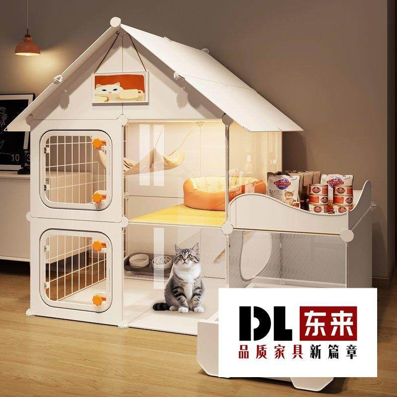 猫别墅带猫砂盆厕所一体一室一厅一卫家用超大自由空间室内猫笼子