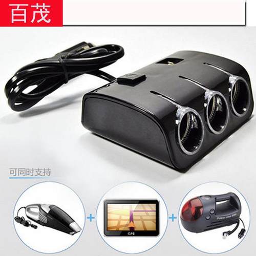 车载点烟器汽车点烟器1506带双USB60W手机充电器车用一拖三点烟器
