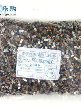 SK-12D07SK12D07VG52档3脚1P2T柄高5MM弯脚插件拨动开关