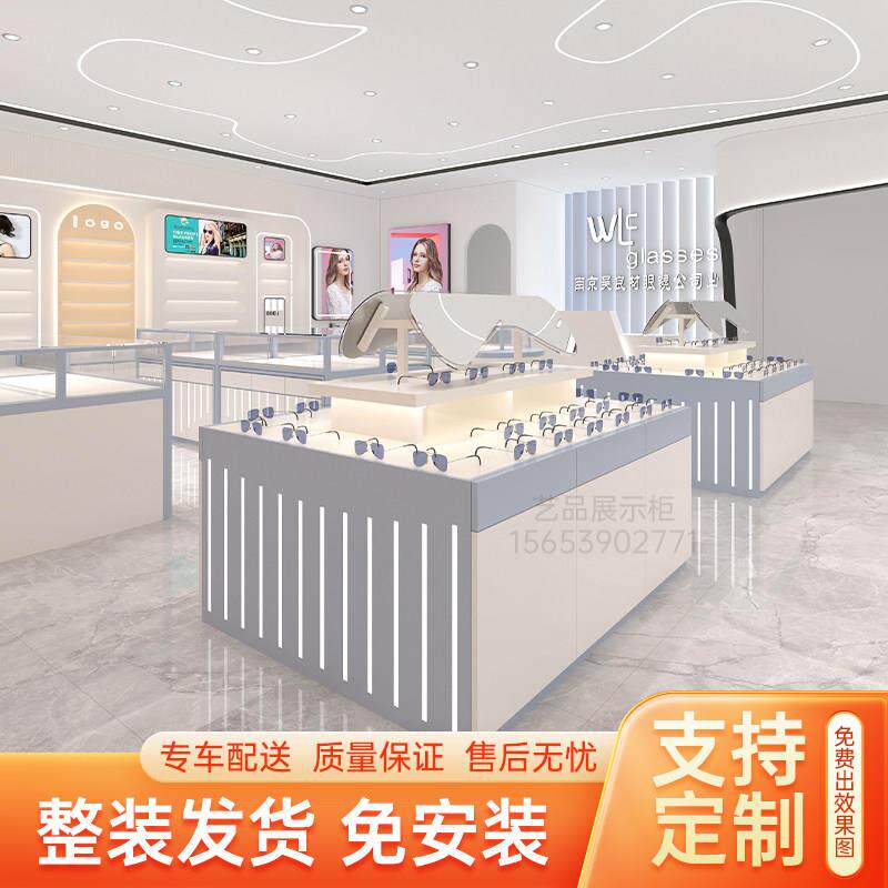 新款烤漆眼镜展示柜眼镜展示柜台货架玻璃中岛柜眼镜店整店定制