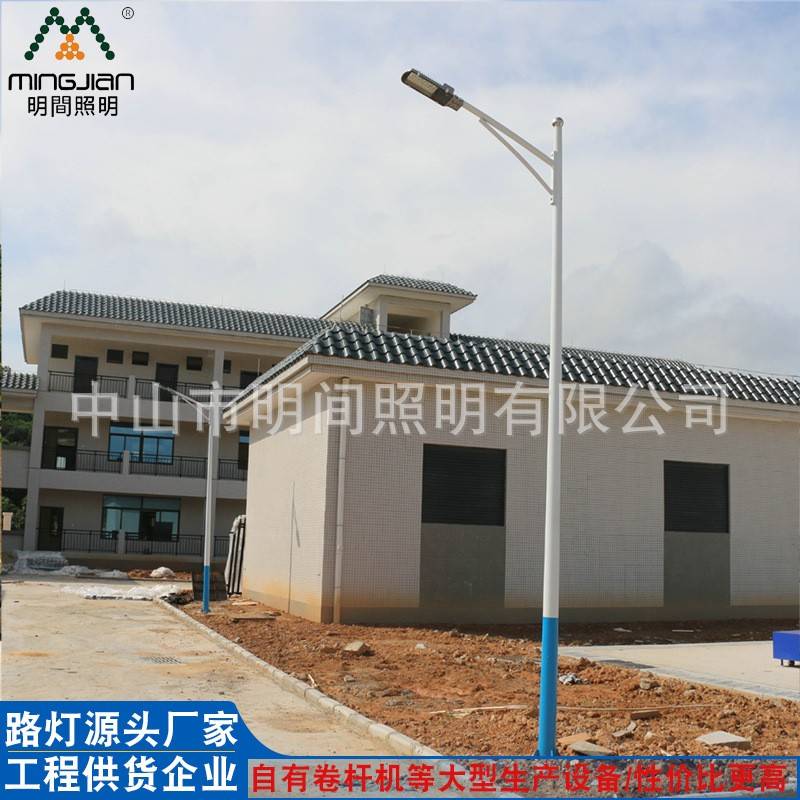 供应8米臂LED路灯 可加工各种款式乡村小区道路60瓦道路灯