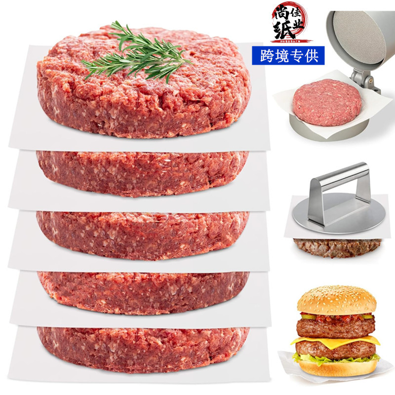 汉堡肉饼加厚隔层冷藏烘焙用布