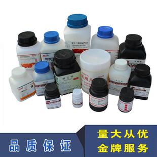 厂家直销 T819557 碳氮化钛100g, powder,1-2 μm,99%