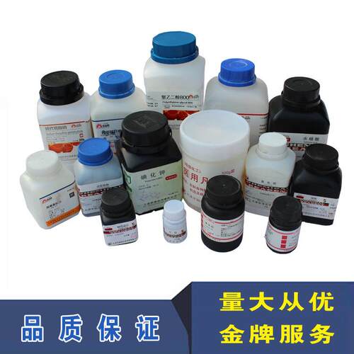 厂家直销 T819557 碳氮化钛100g, powder,1-2 μm,99%