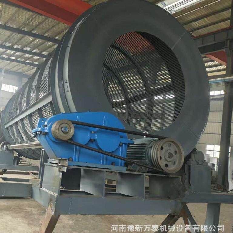 砂石无轴滚筒筛 大型铁矿石筛选机 煤矸石筒式筛分设备