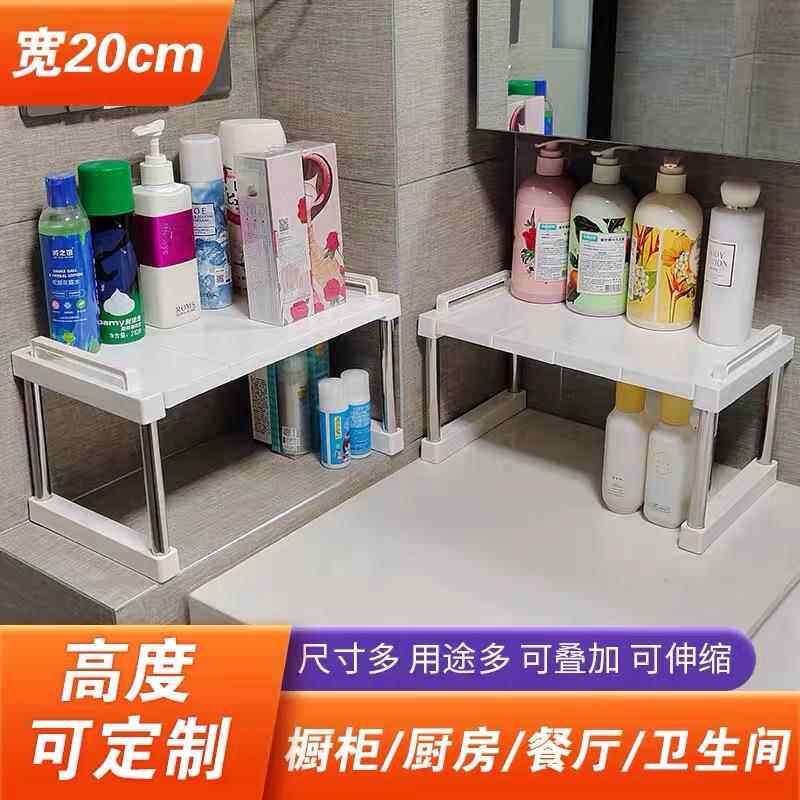 冷冻库冷柜冰柜内部置物架分层隔板冷藏展示柜保鲜柜多层架子冰箱