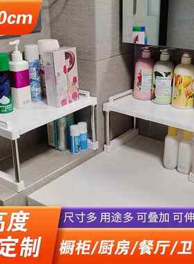 冷冻库冷柜冰柜内部置物架分层隔板冷藏展示柜保鲜柜多层架子冰箱