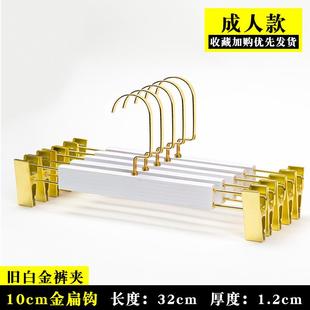 裤 挂木质裤 夹裙子家用裤 力服衣架裤 撑防滑无架痕店强装 高档实木裤