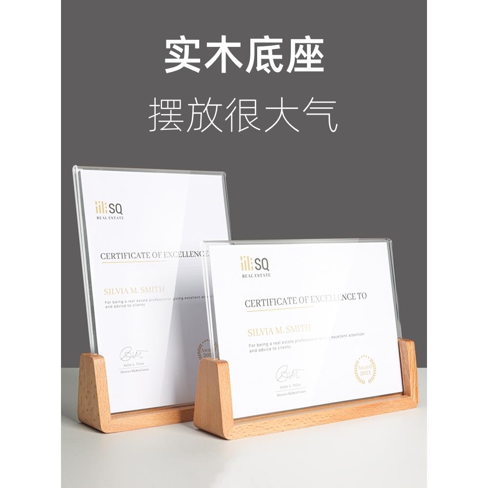 亚克力广告牌展示架立式前台二维码收钱牌收款码立架餐厅扫码点餐牌菜牌桌面价格公示牌立架会员充值展示立牌图片