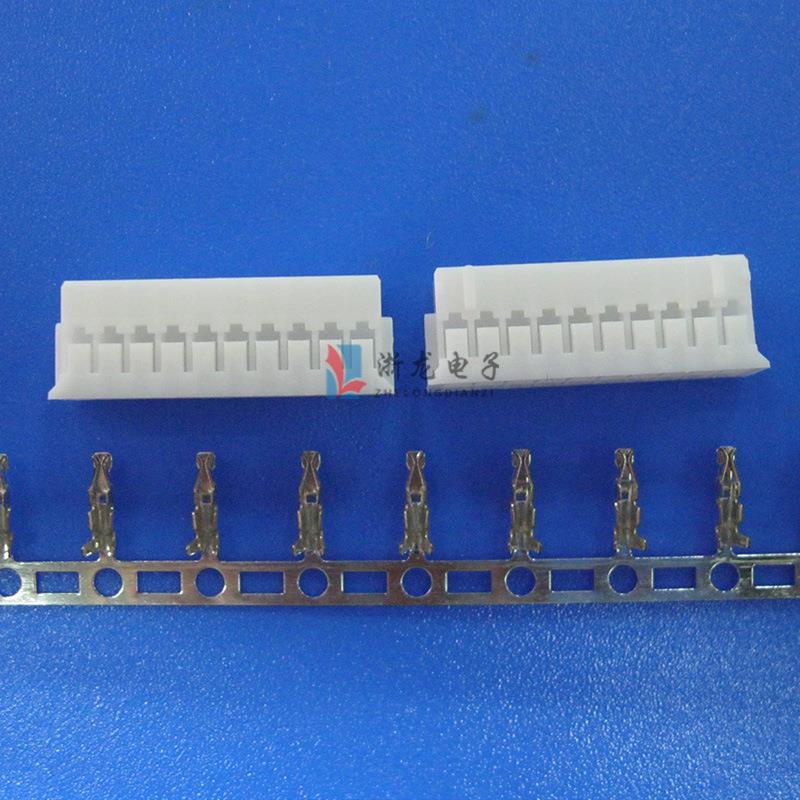PHD2.0-2*10P双排胶壳PH-20P条形连接器2.0-2*10P 1000只（1K）