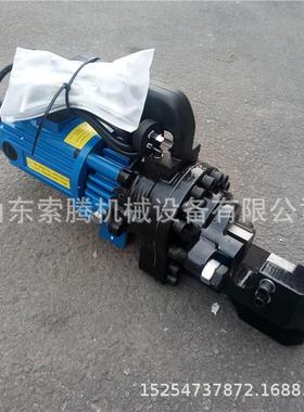 厂家包邮手手提式钢筋剪式钢QLE筋切断机快速剪切.25提秒切断圆钢