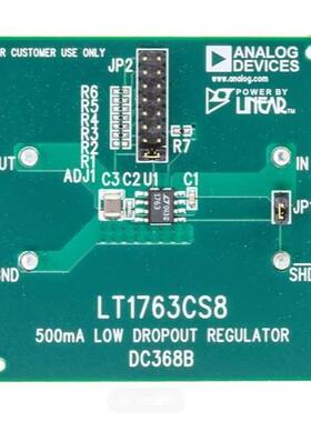 DC368B LT1763 1 单路 每 IC 通道数 正 可调式 线性稳压器评估板