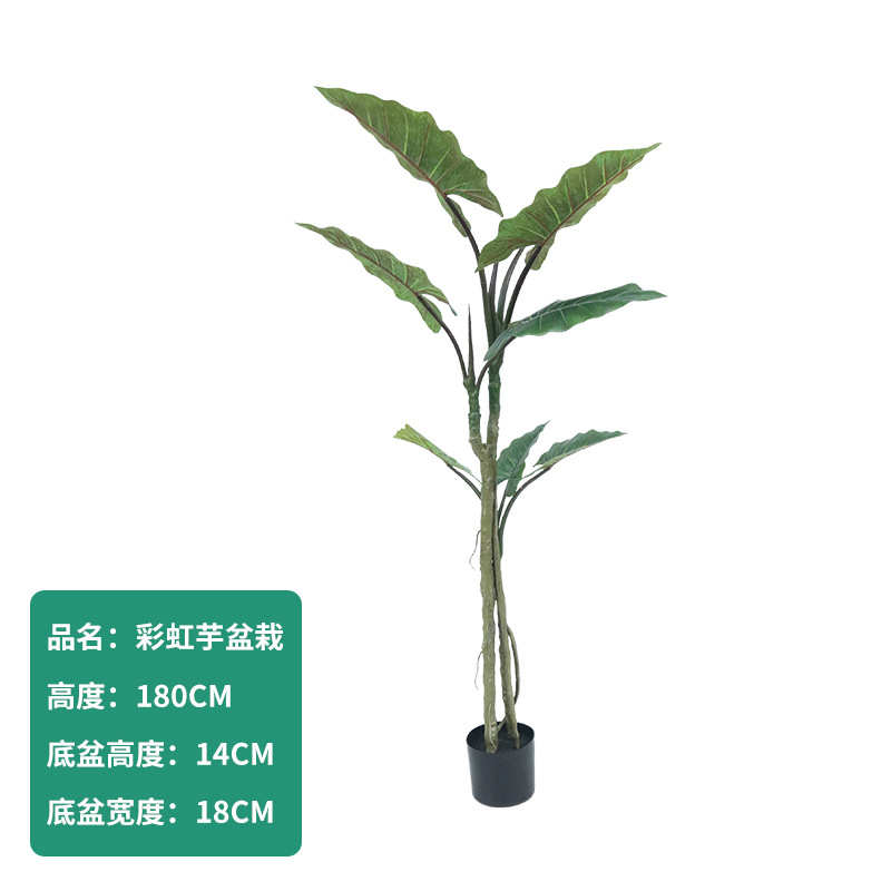 北欧龟背落地绿植物龟背大型仿真装饰盆栽室内叶摆件客厅设