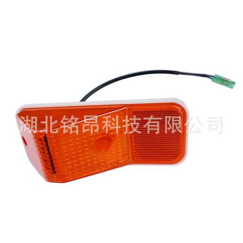 东风EQ2102N侧门转向灯门灯越野车配件左右侧信号灯边灯37A-26210