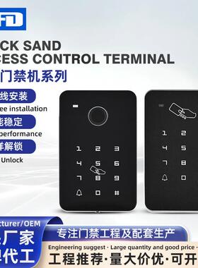 触摸门禁一体机IC卡密码刷卡面板单元门开关控制器读卡IC门禁机