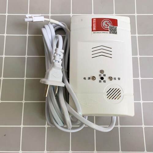 老款RB-III罗伯特燃气警报器家用ROBOT济南长清瓦斯警报器