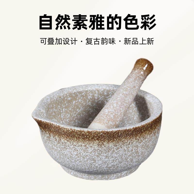 陶瓷湘菜擂钵加厚擂钵湖南擂辣椒皮蛋擂椒拌饭茄子捣蒜研磨蒜臼子