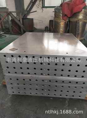 工定制 化机加热板 加热压板 可按硫规格定制RB-600来图加工