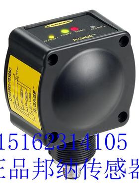 QT50R-EU-AFHQ美国邦纳雷达波传感器QT50R-EU-AF2Q防撞雷达议价