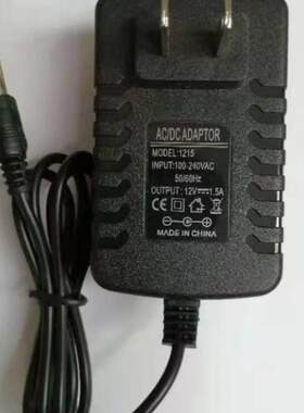 适用四川长虹有线数字电视机顶盒DVB-C8000BGAPY电源12V1.5A圆孔5