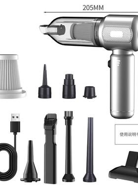 TLV车载吸尘器车家俩机用大一洗体新款吸力车家俩用一体无刷无线