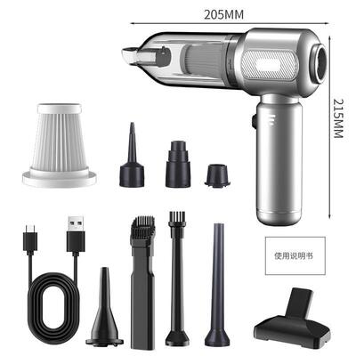 TLV车载吸尘器车家俩机用大一洗体新款吸力车家俩用一体无刷无线