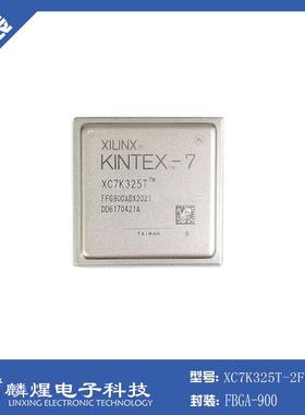 XC7K325T--2FFG900I封FBGA90TGH0FPA现装场可G编程门阵列原装