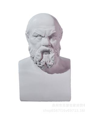 苏格拉底胸像石膏雕塑装饰高级艺术摆件美术素描教具夜市摆摊礼品