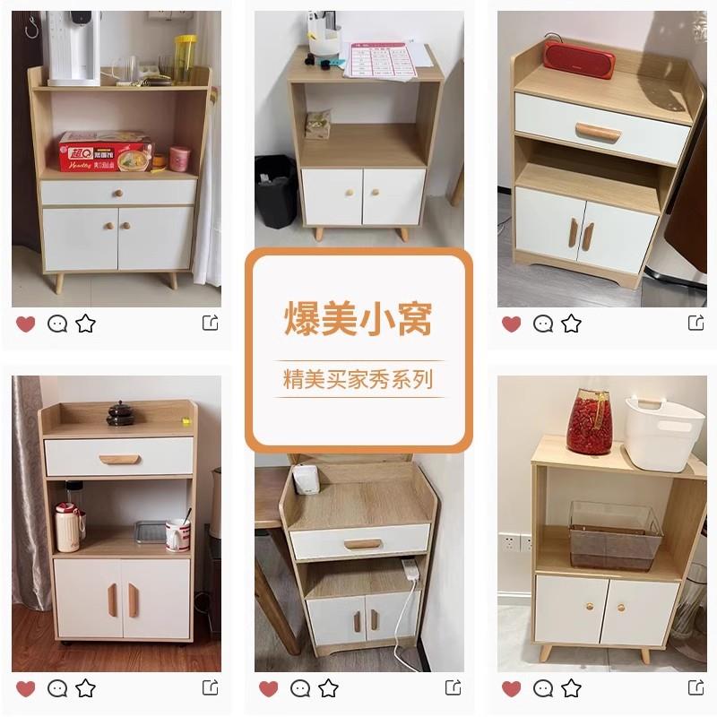 边柜家用NDV客餐厅户小型厨房收纳储物代餐具柜靠墙边柜现迷你茶