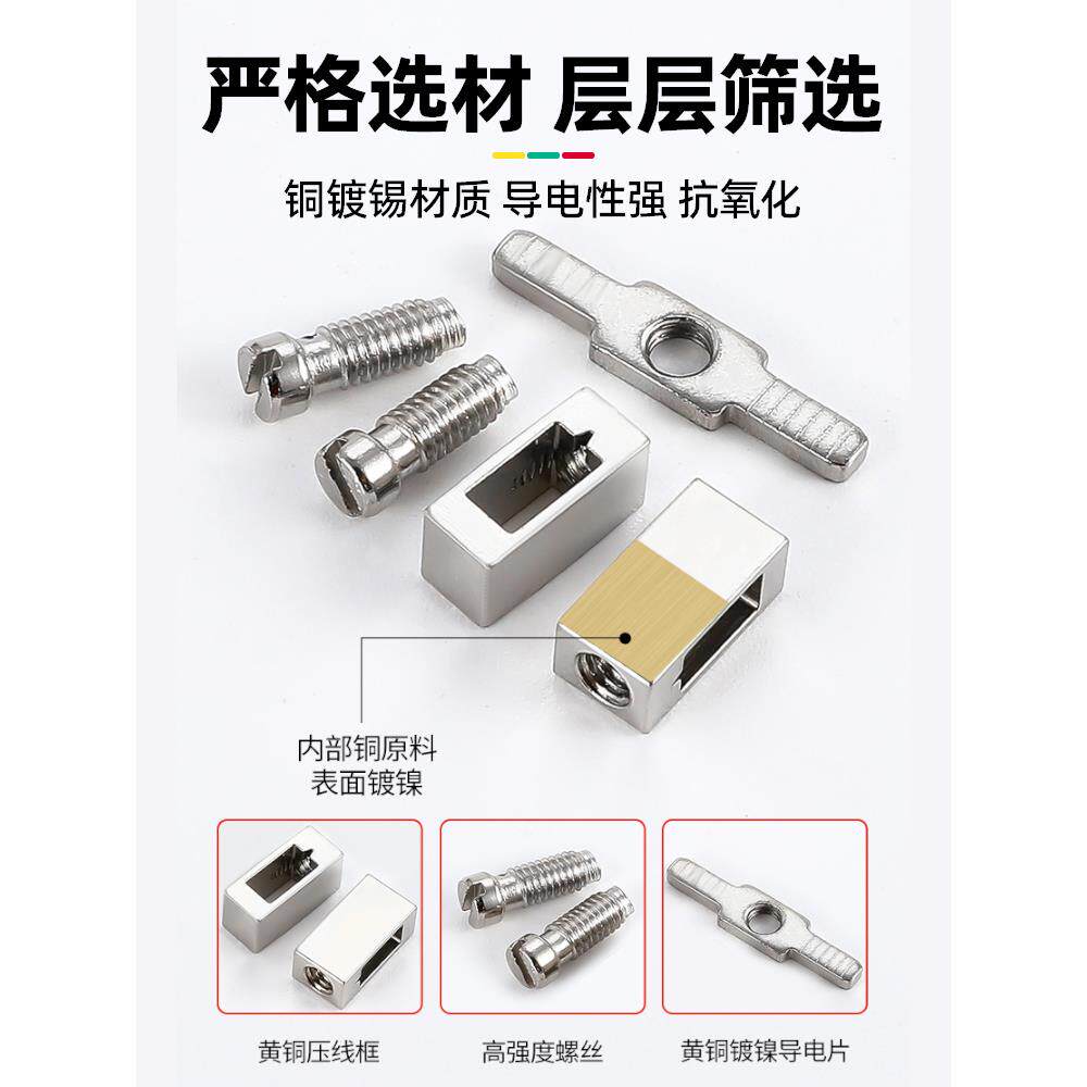 保险端子UK5-HESI熔芯导轨式接线端子排UK5RD熔断器底座保险丝