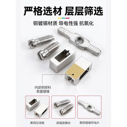 保险端子UK5-HESI熔芯导轨式接线端子排UK5RD熔断器底座保险丝