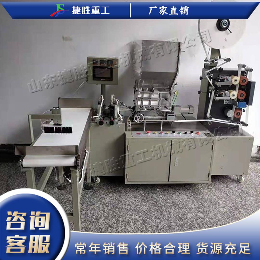 全自动吸管包装机 电动单双支吸管打包机 饮料塑料硅胶吸管装袋机