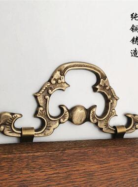 中式铜挂钩彷古牌匾镜框字画 画框相框十字绣配件装饰固定纯铜挂