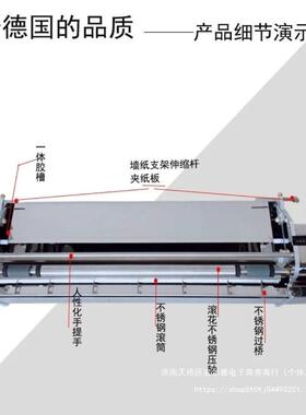 厂家鑫悦壁纸上胶机 手摇不锈钢53-70-106-137墙纸上刷涂滚胶机