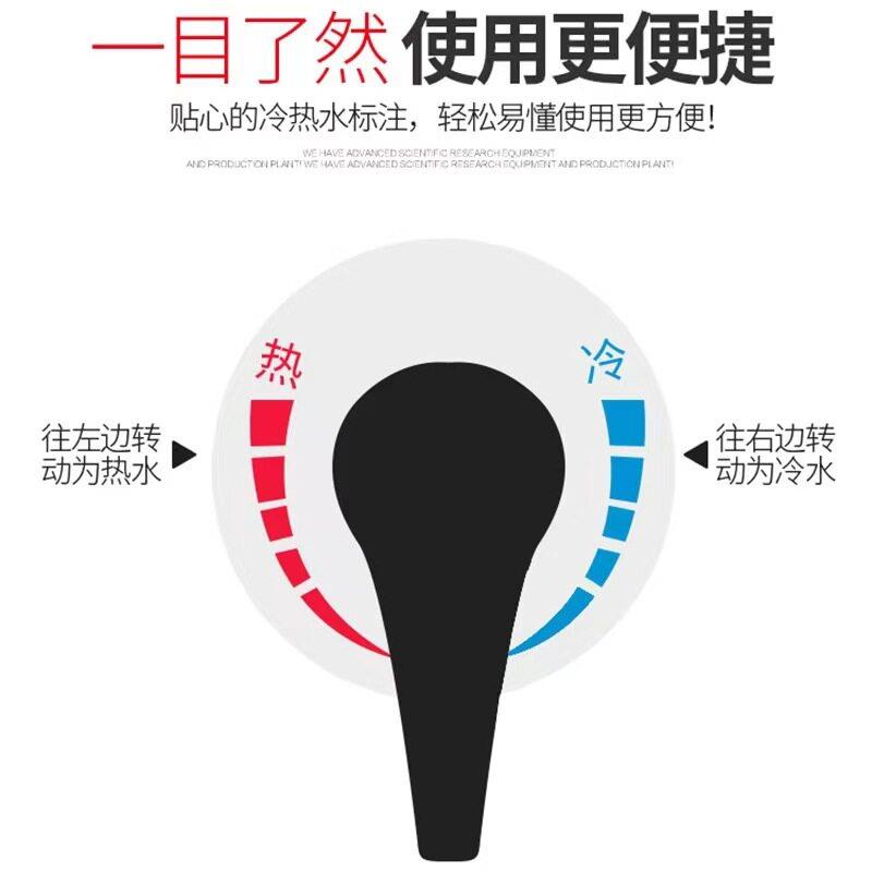 明装贴墙电热水器恒温混水阀