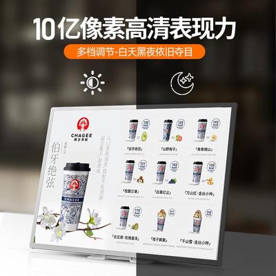 吧台发光菜单展示牌奶茶店设计点餐牌价目表汉堡店台卡牌餐牌小吃