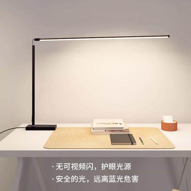 国aa级台灯学习专用儿童护眼灯防近视学生儿童书桌阅读写字作业