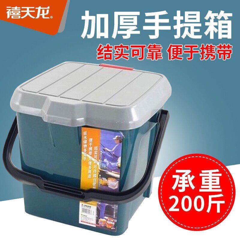 游泳箱收纳盒手提游泳箱游泳箱手提优选手提游泳装备收纳包箱手提