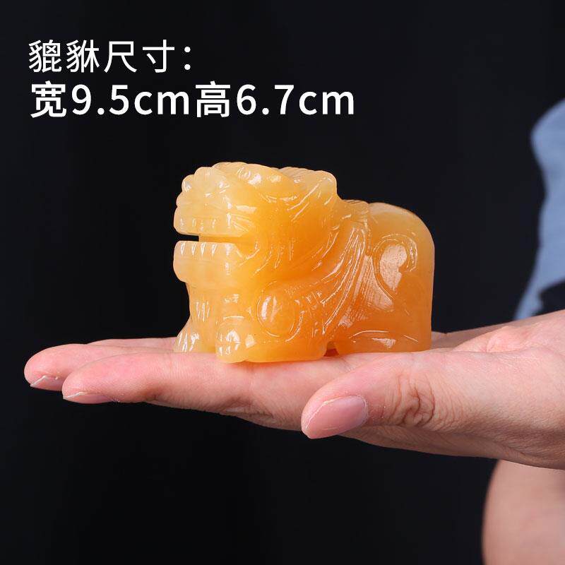 高档老天然貔黄玉貅摆件公母一对石汽车石雕客厅皮丘茶桌玉摆设吉